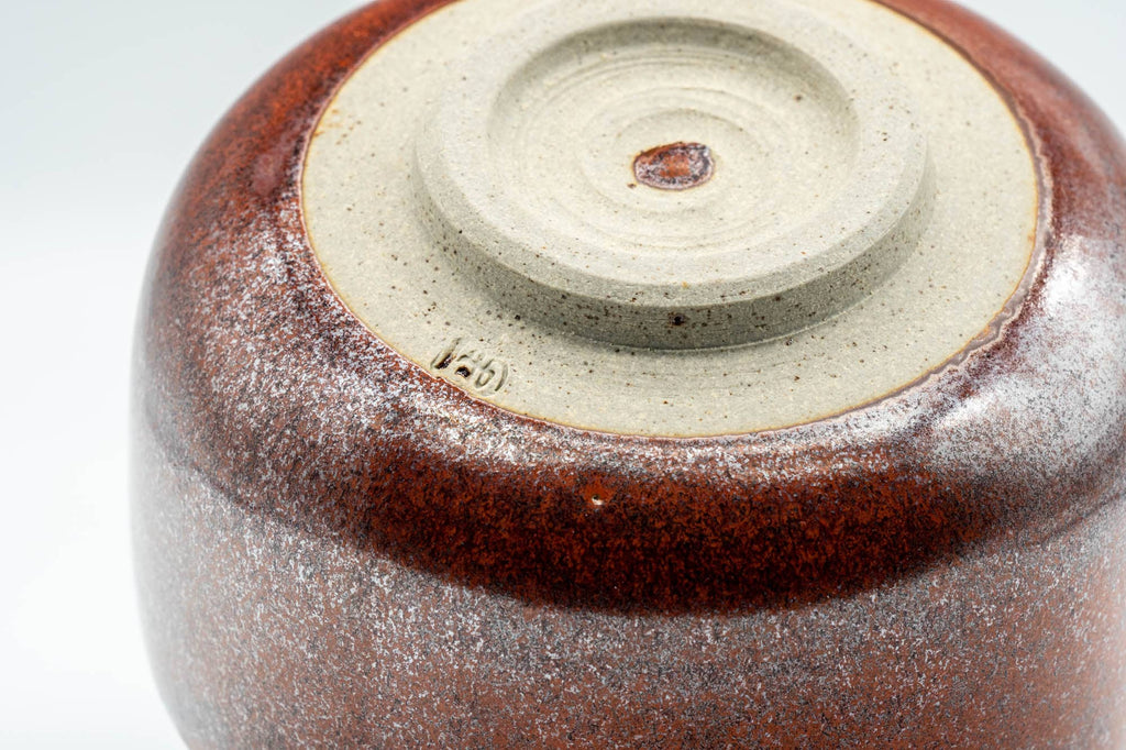Japanese Matcha Bowl - Metallic Red Glazed Hantsutsu-gata Chawan - 350ml