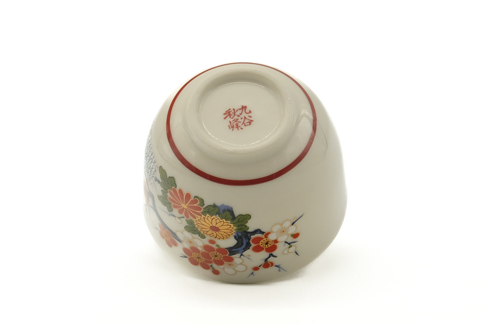Japanese Teacup - Red Floral Kutani-yaki Yunomi - 140ml