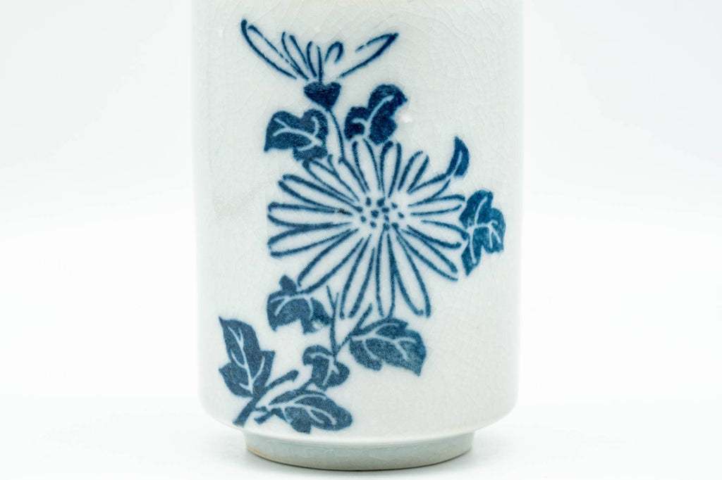 Japanese Teacup - Blue Floral Tsutsu-gata Arita-yaki Yunomi - 140ml