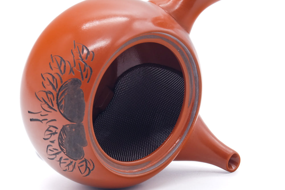 Japanese Kyusu - Engraved Floral Red Shudei Tokoname Mesh Teapot - 320ml