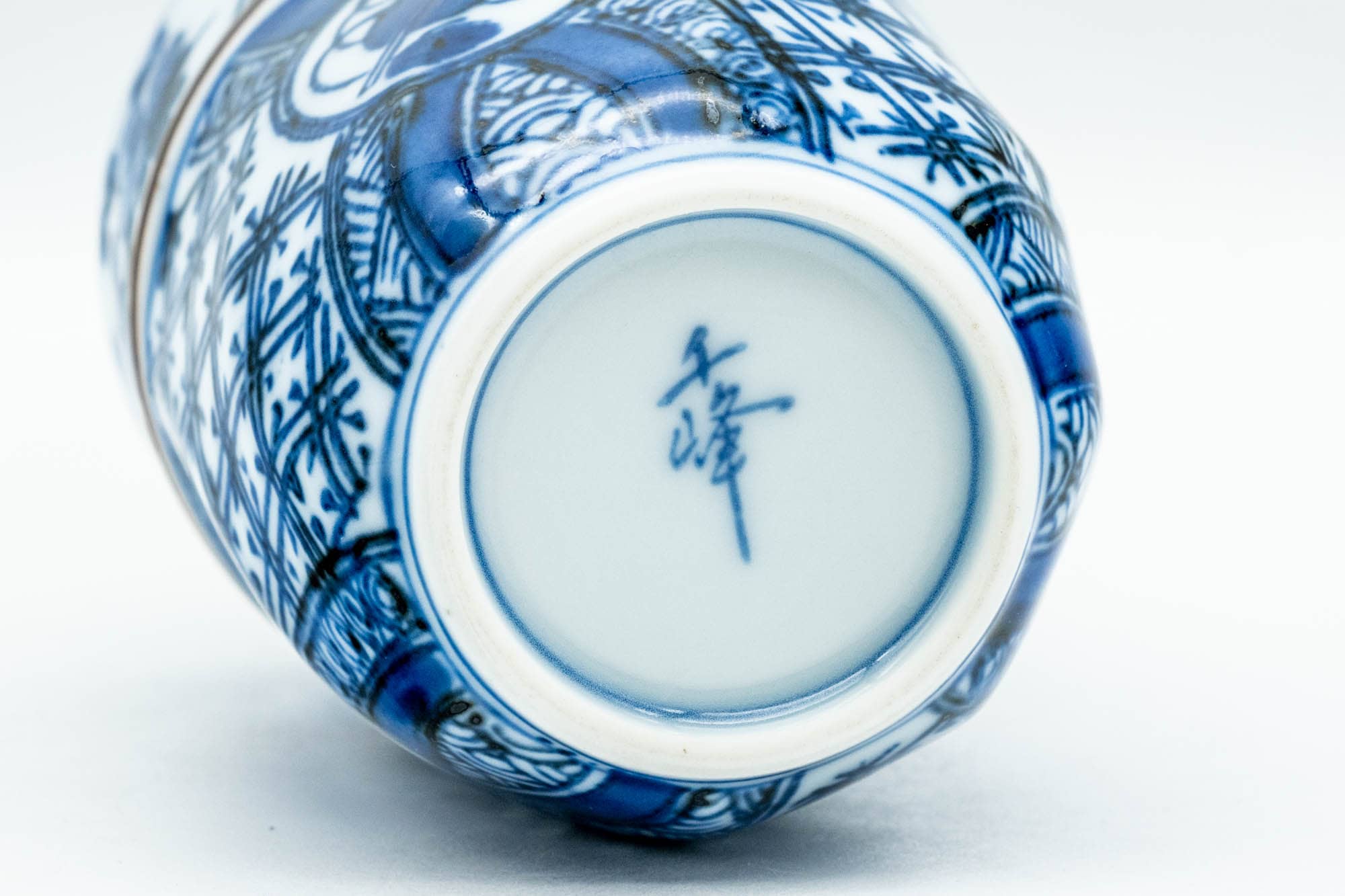 Japanese Teacup - Blue Floral Geometric Arita-yaki Yunomi - 155ml