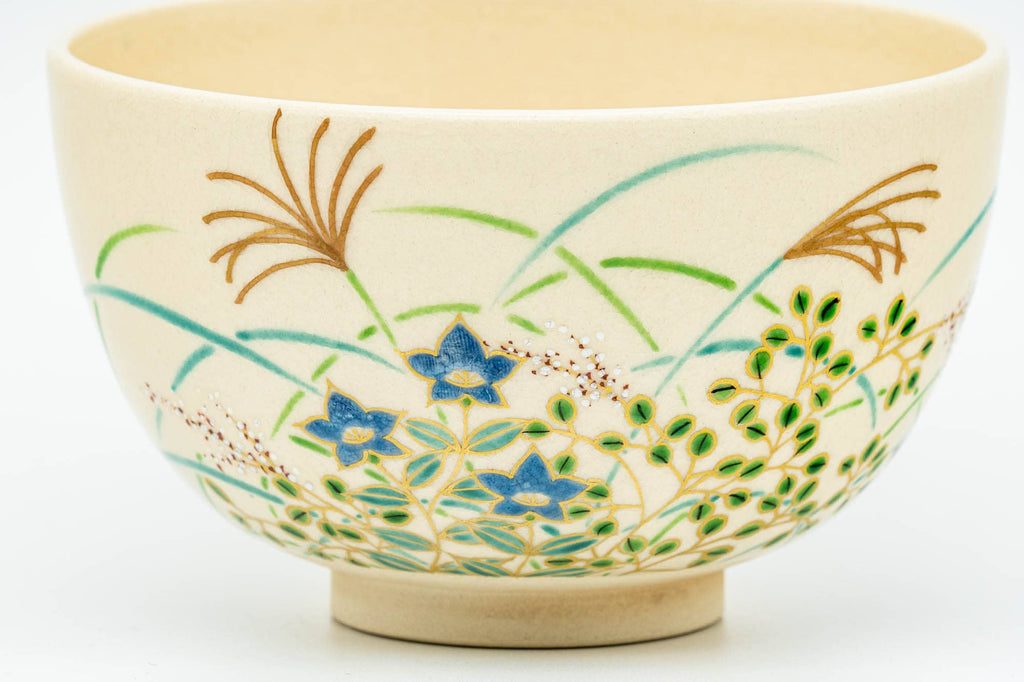 Japanese Matcha Bowl - 暁窯 Akatsuki Kiln - Beige Floral Kyo-yaki Chawan in Wooden Box - 300ml