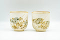 Japanese Teacups - Pair of Beige Floral Kiyomizu-yaki Yunomi - 110ml