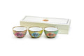 Summer Savanna Leopard Fine Porcelain Tidbit Bowls Set of 3 with Gift Box