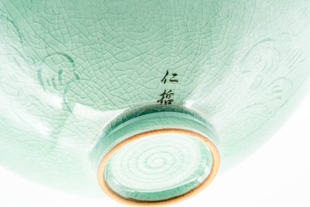 Korean style Goryeo Matcha Bowl - Green Celadon Summer Hira Chawan - 150ml