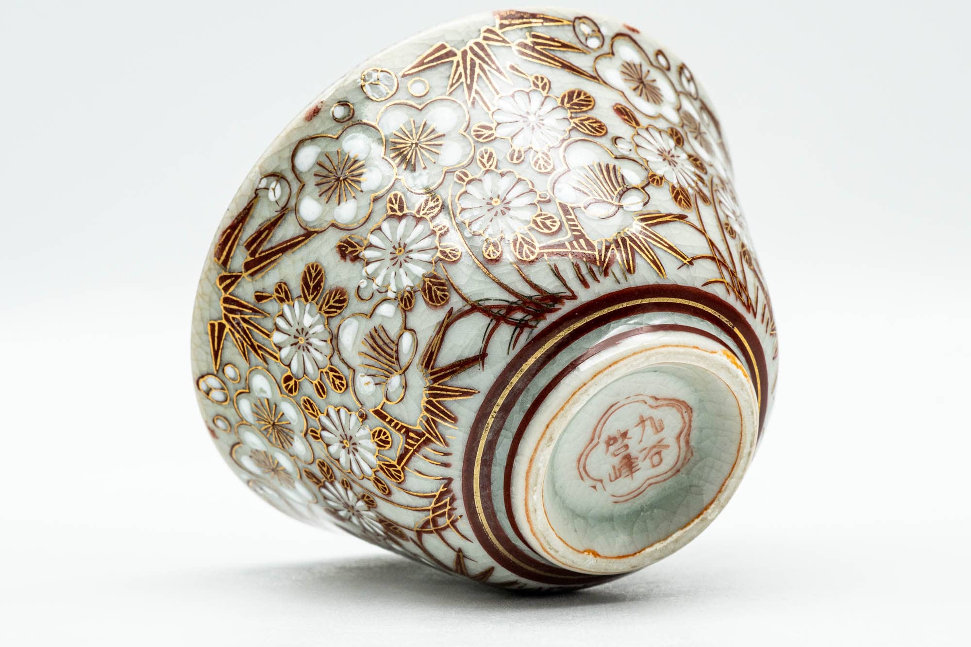 Japanese Teacup - Chrysanthemum Ume Kutani-yaki Yunomi - 120ml