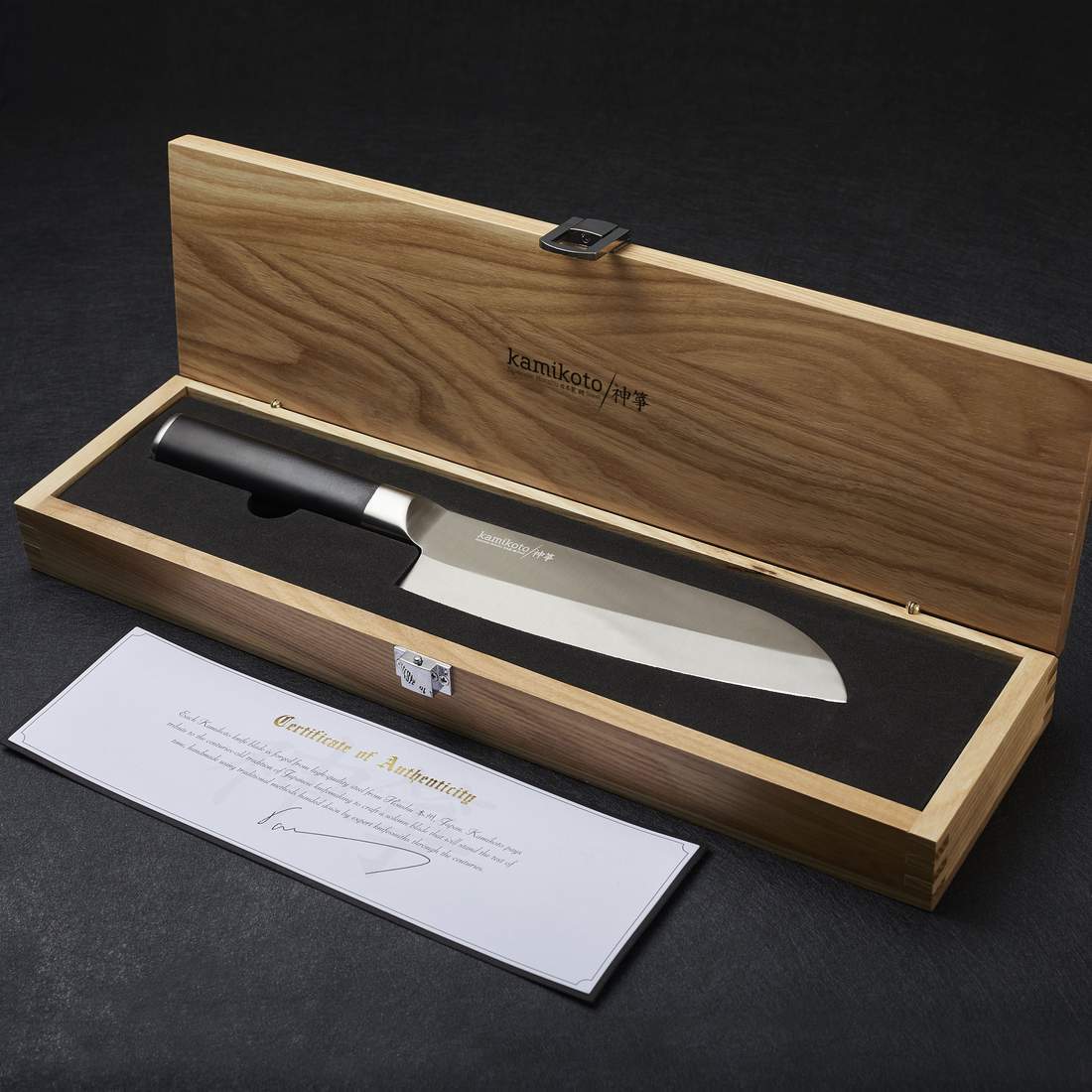 Kanpeki Knife Set & 7-inch Santoku