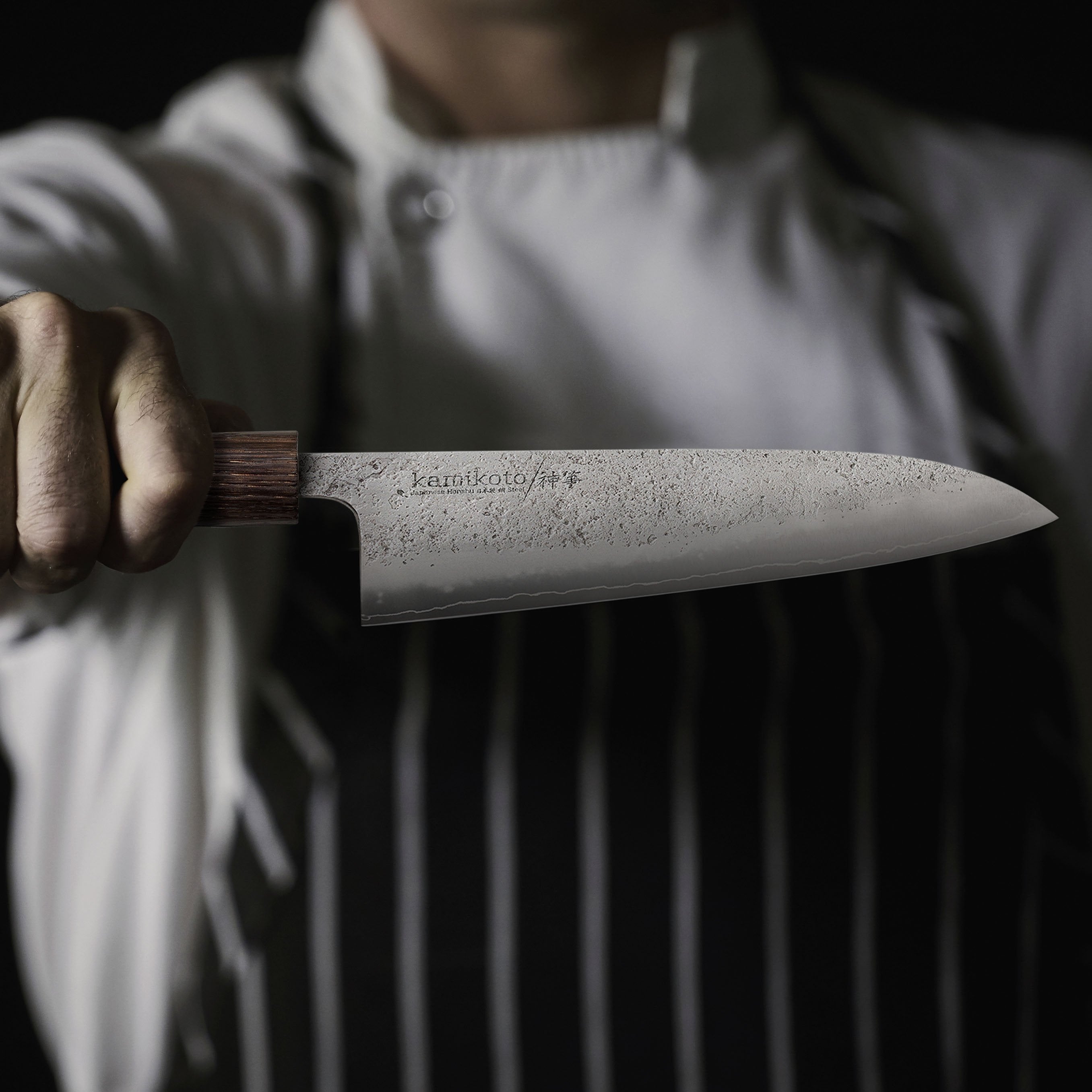 7-Inch Santoku Ganjo