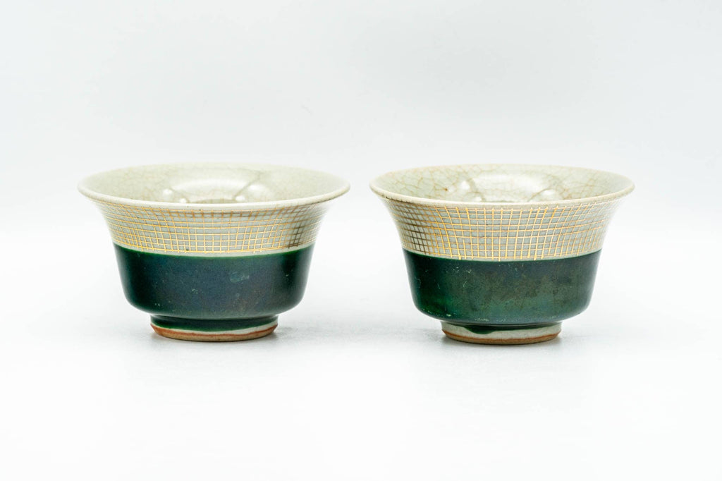 Japanese Teacups - Pair of Emerald Green Gold Patterned Yunomi - 60ml