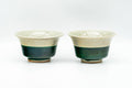 Japanese Teacups - Pair of Emerald Green Gold Patterned Yunomi - 60ml