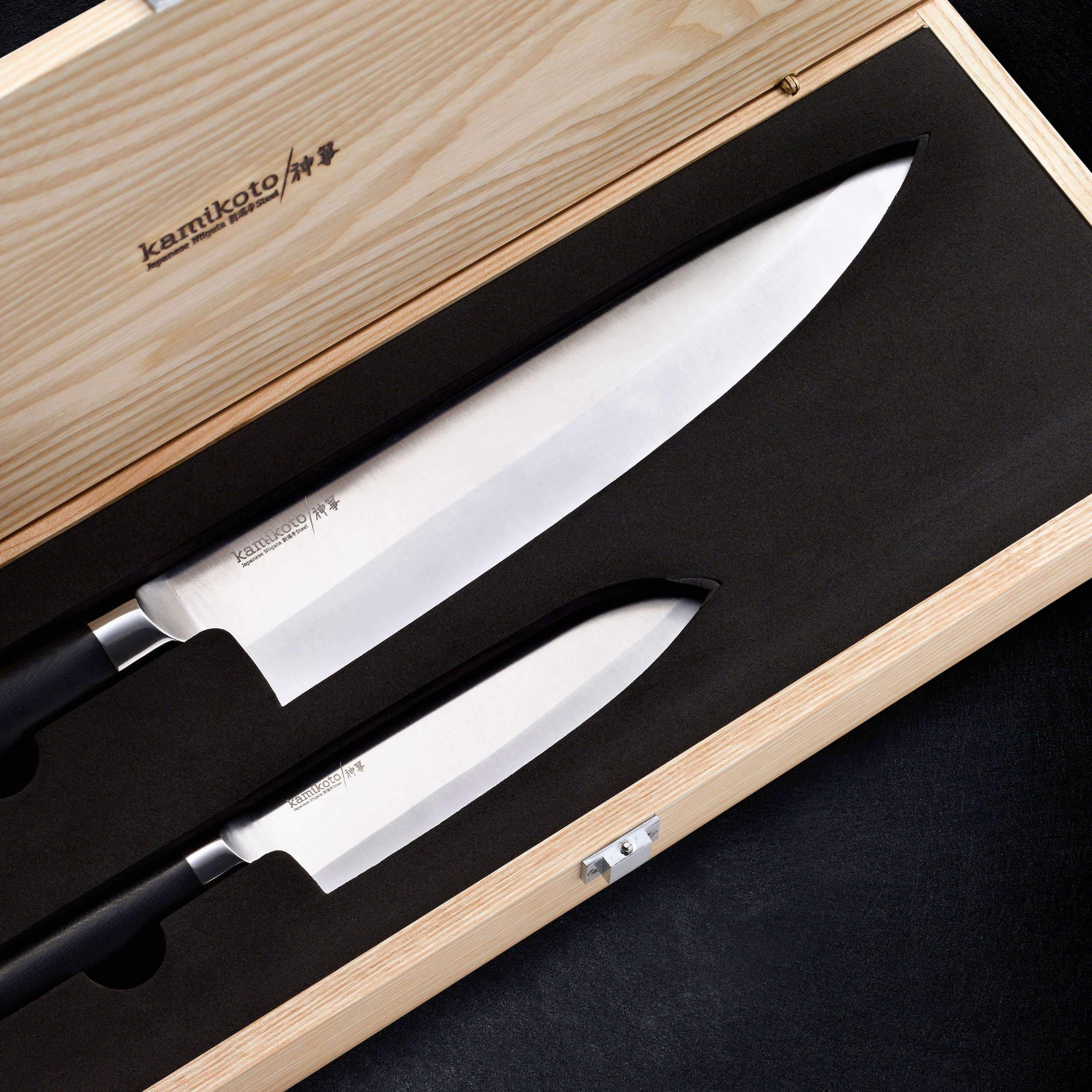 Senshi Knife Set