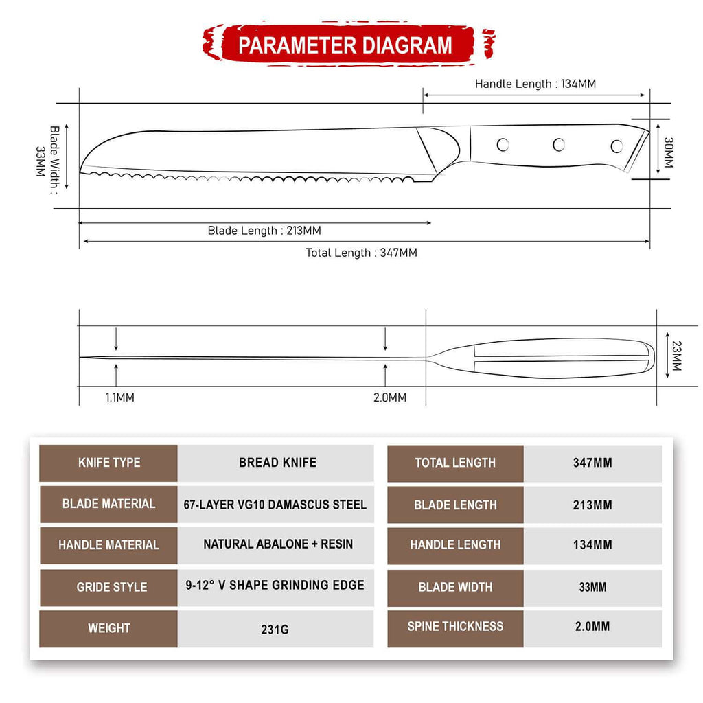Awabi 8" Serrated Bread Knife
