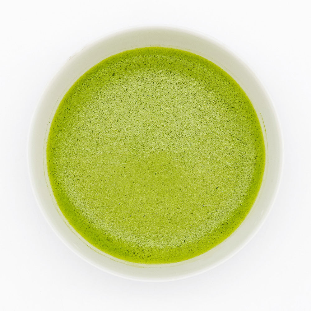 Wazuka Saemidori Matcha