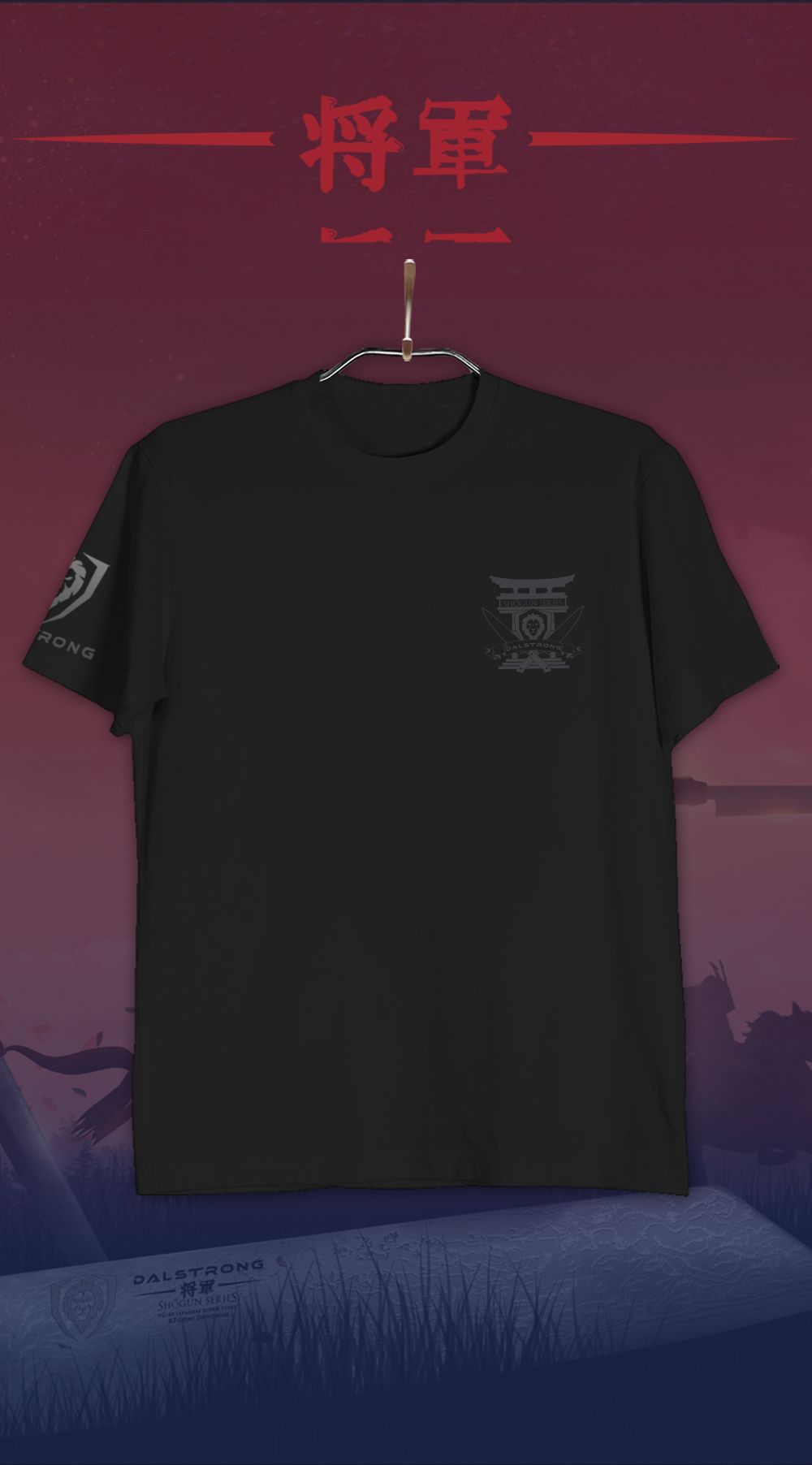 The Shogun Series War Dance Tee