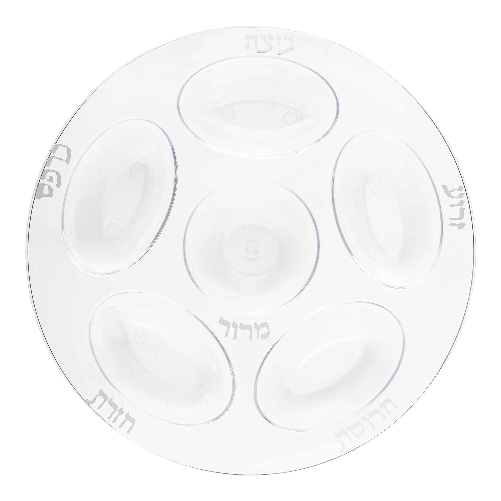 Clear with Silver Round Section Tray Disposable Plastic Seder Plates (12")