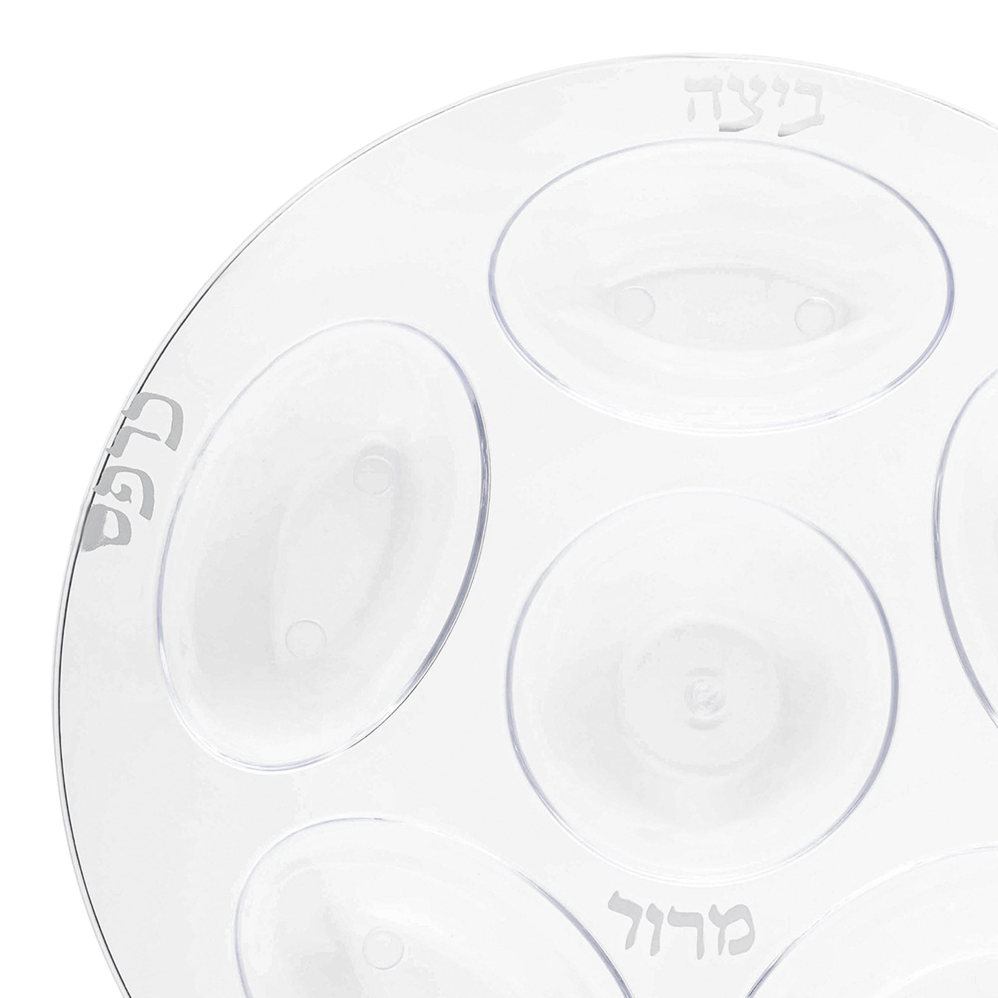 Clear with Silver Round Section Tray Disposable Plastic Seder Plates (12")