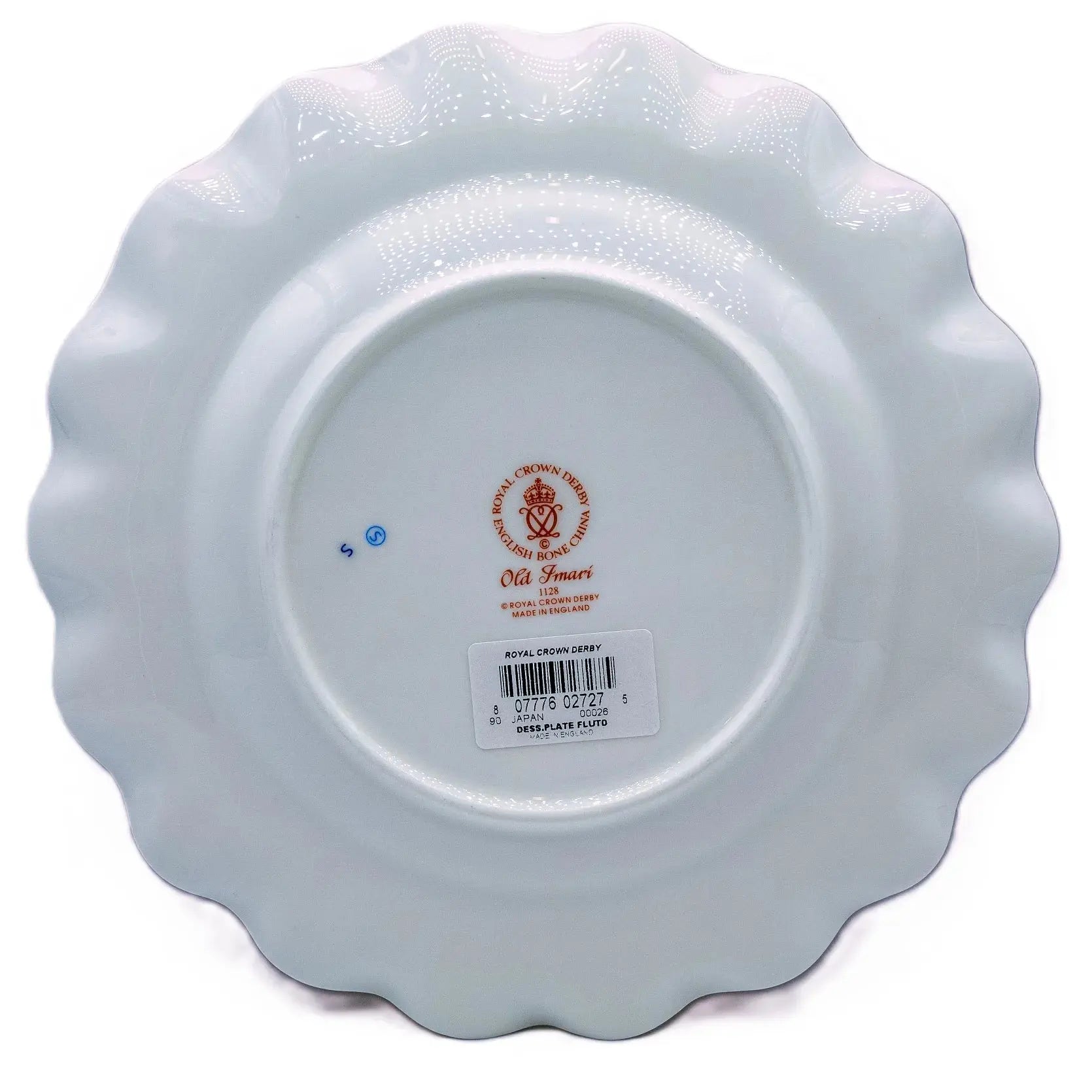 Royal Crown Derby Imari 1128 Fluted Dessert Plate