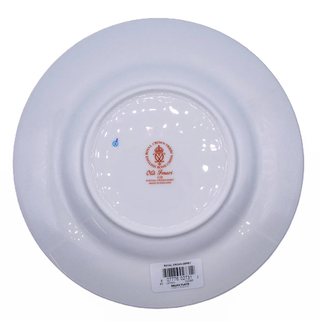Royal Crown Derby Imari 1128 8" Salad Plate