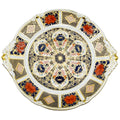 Royal Crown Derby Imari 1128 Sauce Tureen Stand