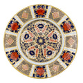 Royal Crown Derby Imari 1128 6" Side Plate