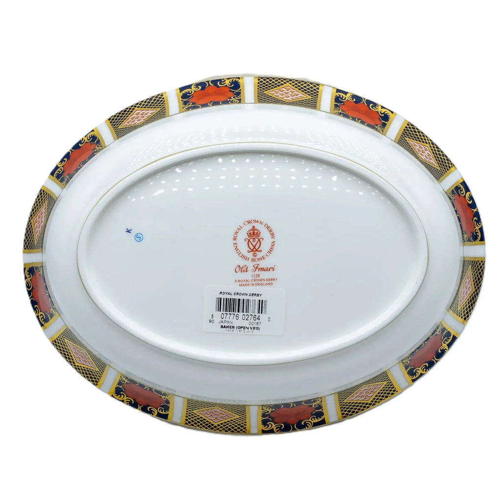 Royal Crown Derby Imari 1128 Open Vegetable Dish