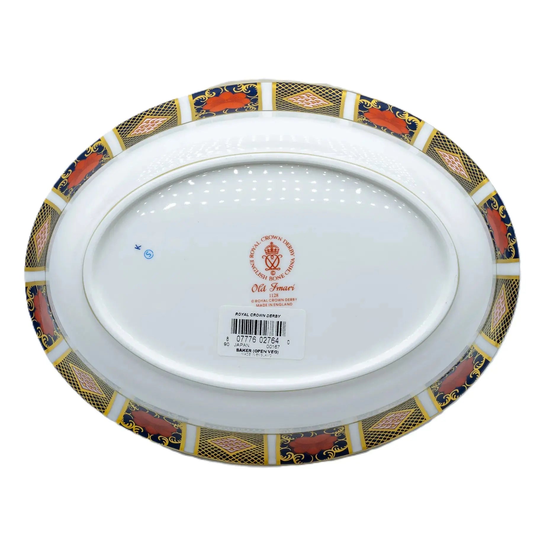 Royal Crown Derby Imari 1128 Open Vegetable Dish