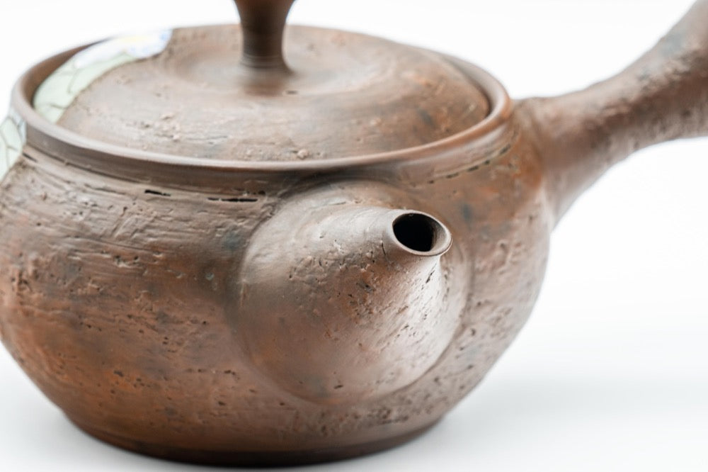 Japanese Kyusu - 亀岡克史 Kameoka Katsushi - 素三 Motozo - Floral Engraved Textured Tokoname-yaki Teapot - 200ml