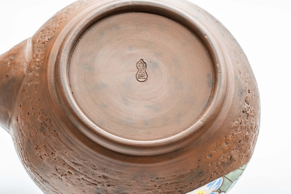 Japanese Kyusu - 亀岡克史 Kameoka Katsushi - 素三 Motozo - Floral Engraved Textured Tokoname-yaki Teapot - 200ml