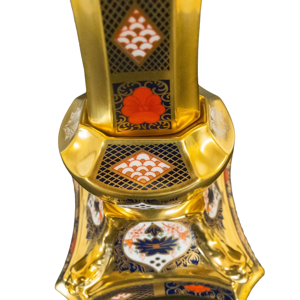 Royal Crown Derby Imari SGB Limited Edition Cross