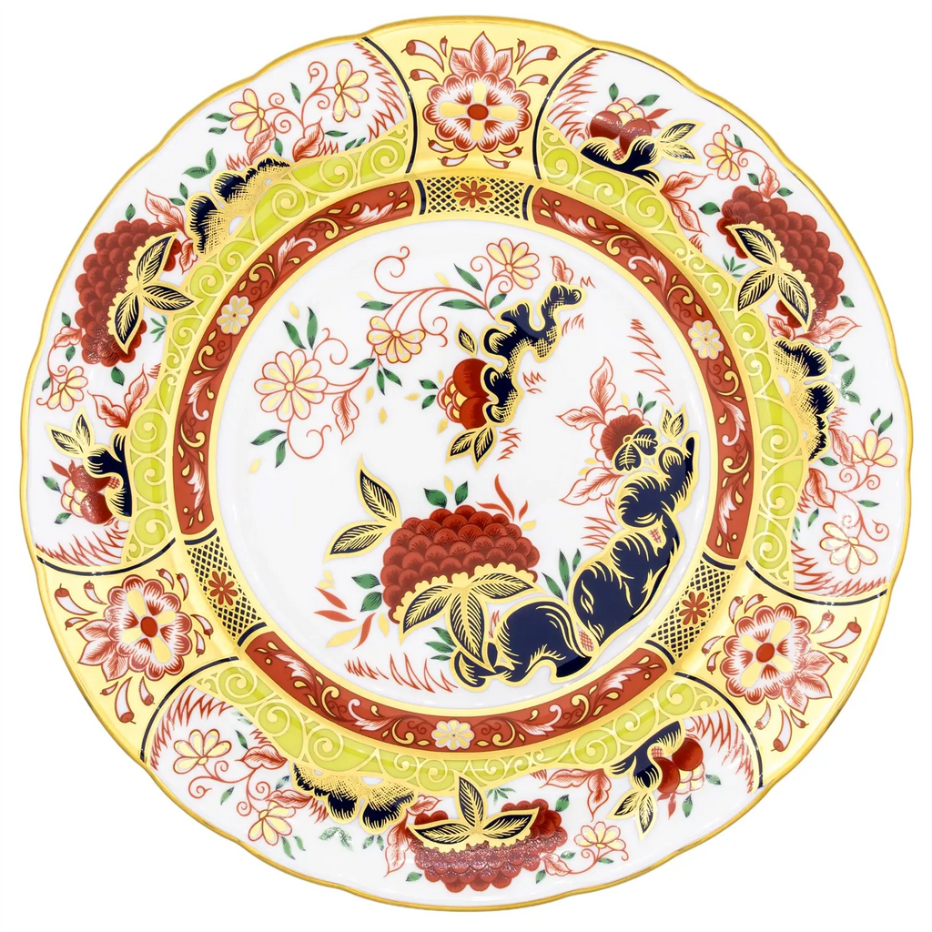 Royal Crown Derby 8" Golden Peony Plate