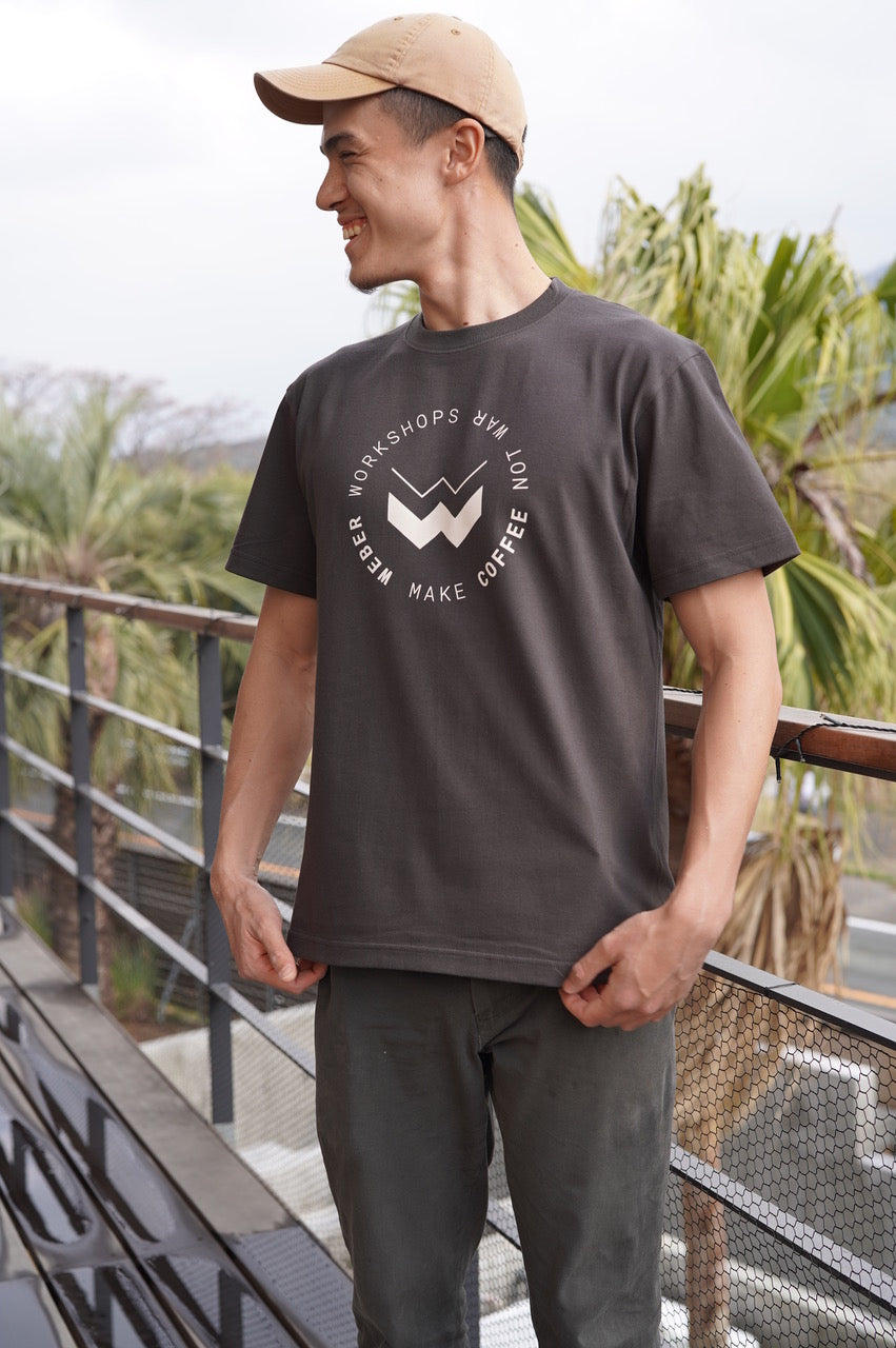 Make Coffee, Not War