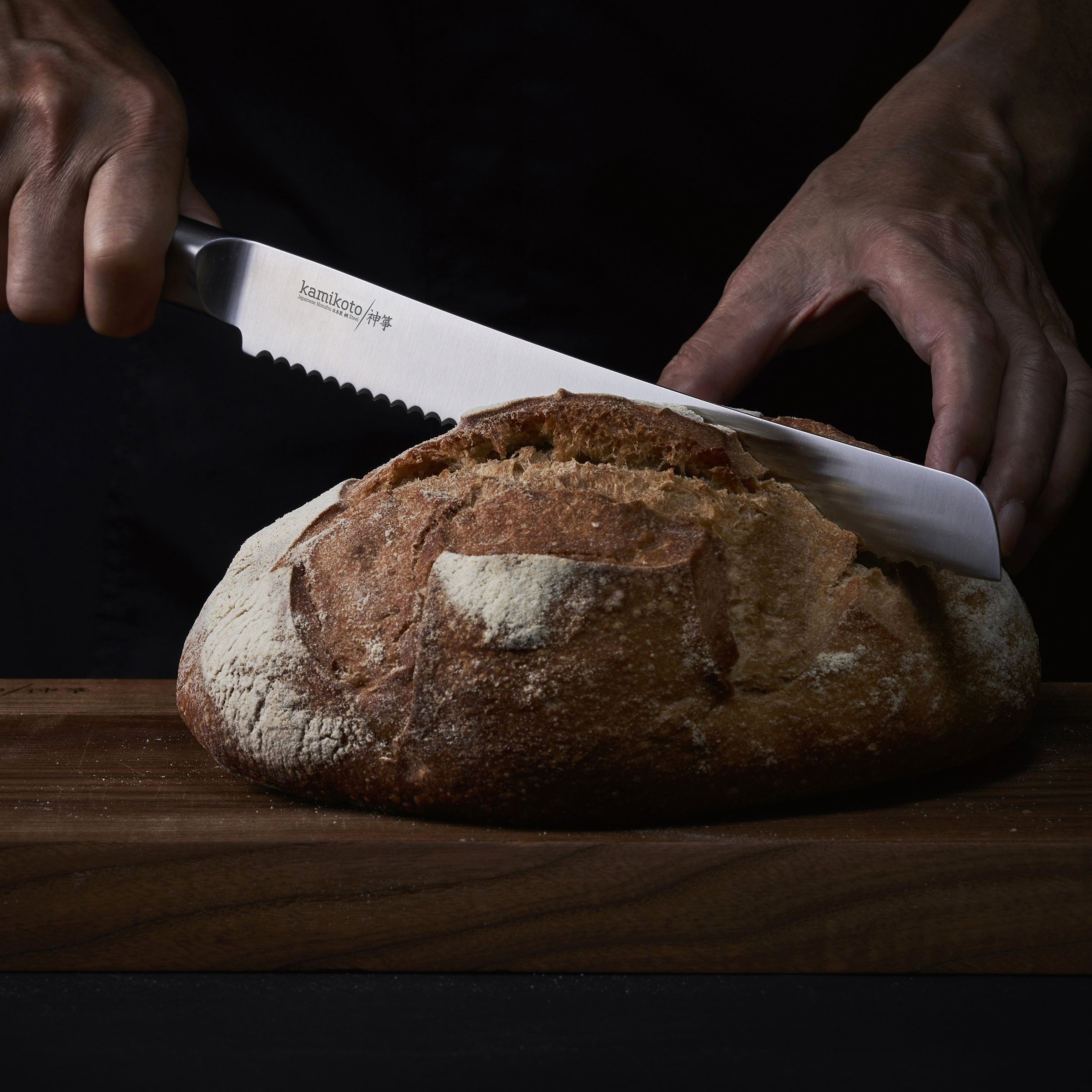Nokogiriha Bread Knife