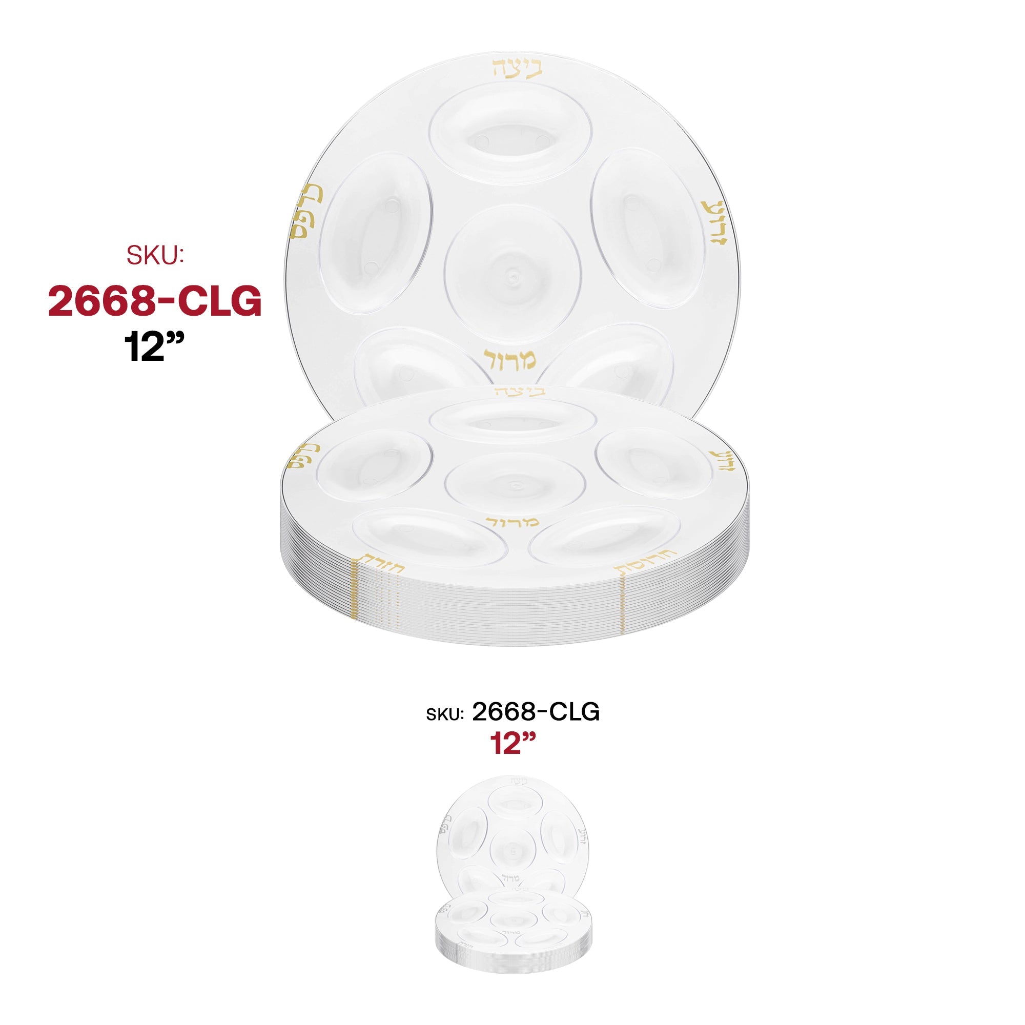 Clear with Gold Round Section Tray Disposable Plastic Seder Plates (12")