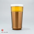 Hybrid Pint Glass