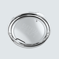 FREE GIFT | Drinkware Sip Lid