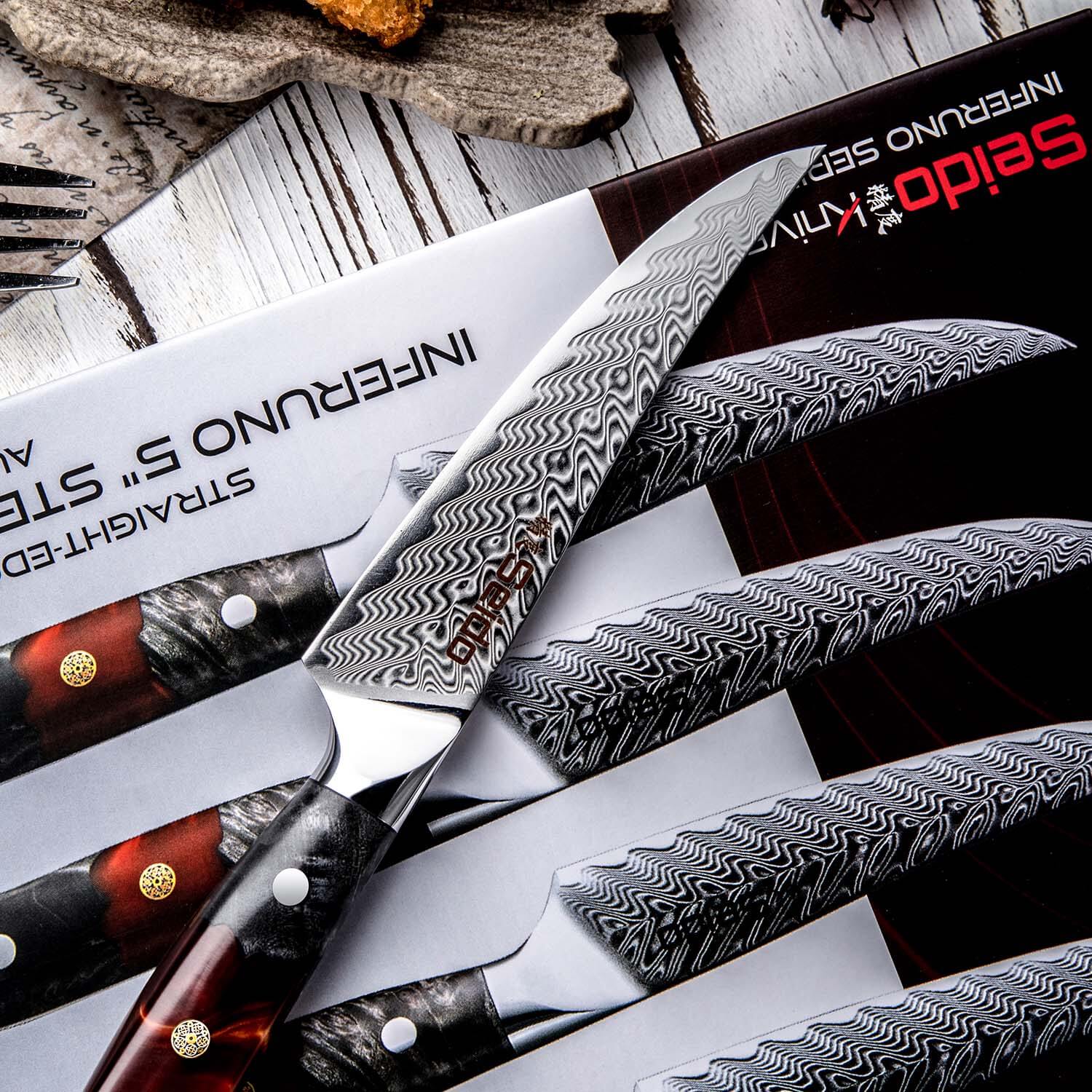 Inferuno Steak Knife Set