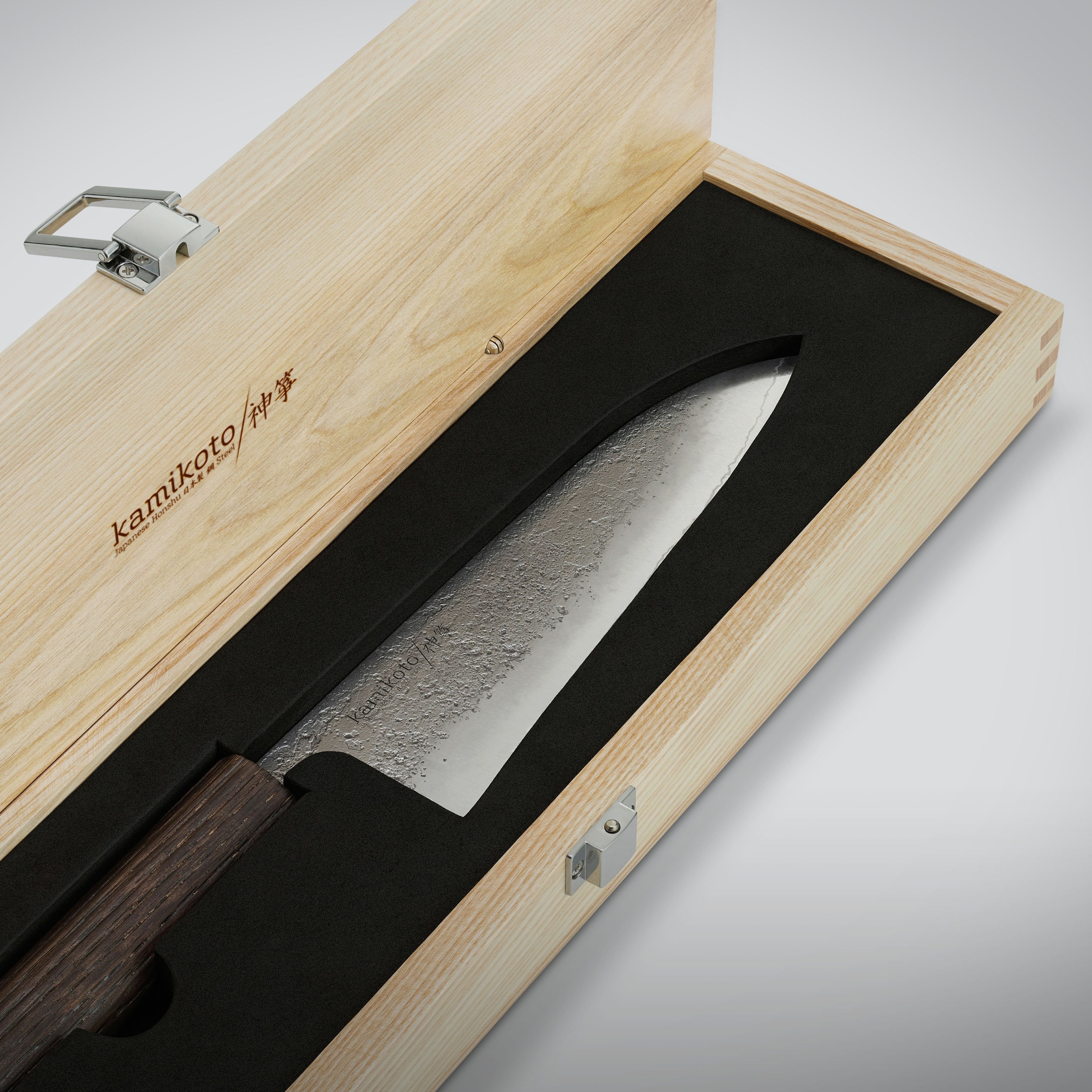 7-Inch Santoku Ganjo