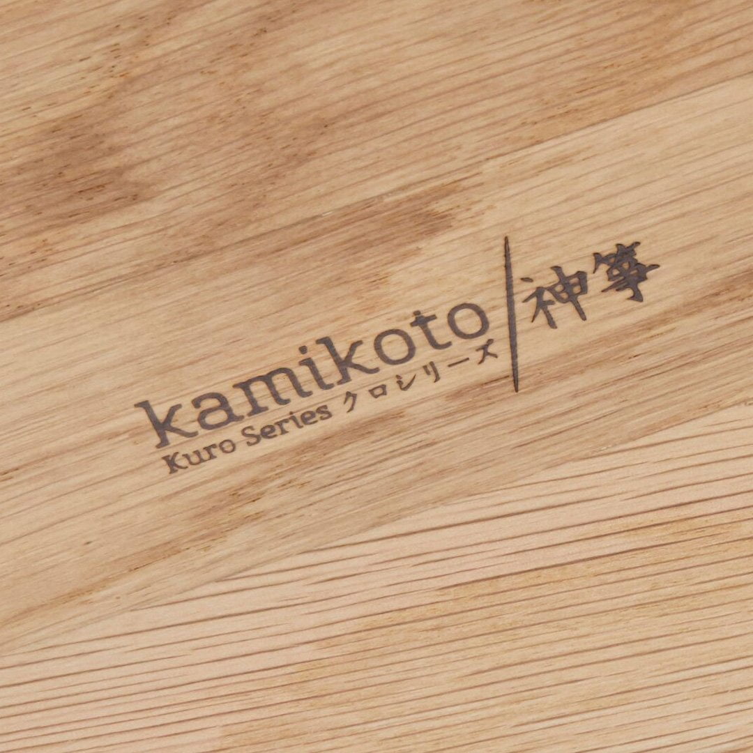 Kuro Series Knife Set