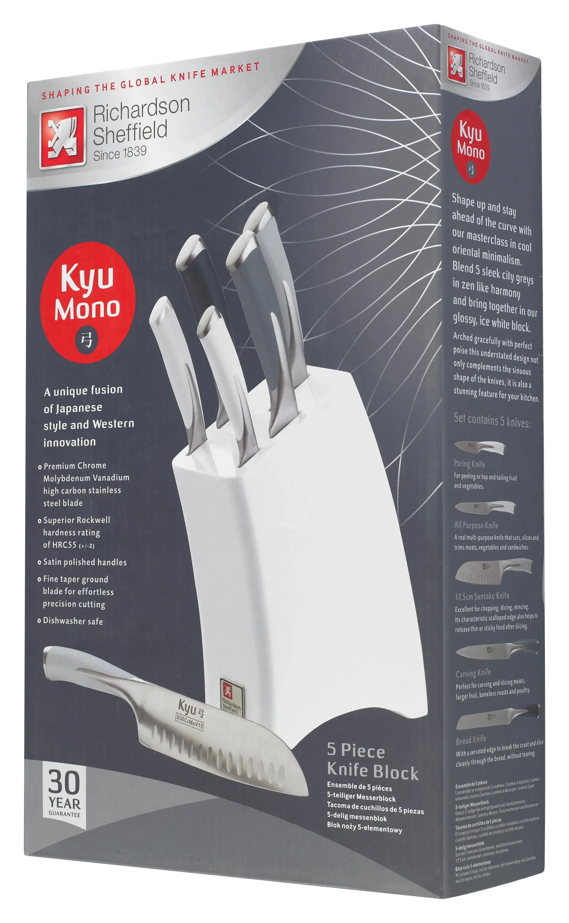 Amefa Kyu 5pc Mono Chefs Kitchen Knife Block Set
