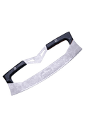 Pizza Knife 14" | MORTAL KOMBAT™ Edition | Dalstrong ©