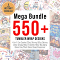 Digital Sublimation Designs - 2025 Tumbler Wrap Mega Bundle