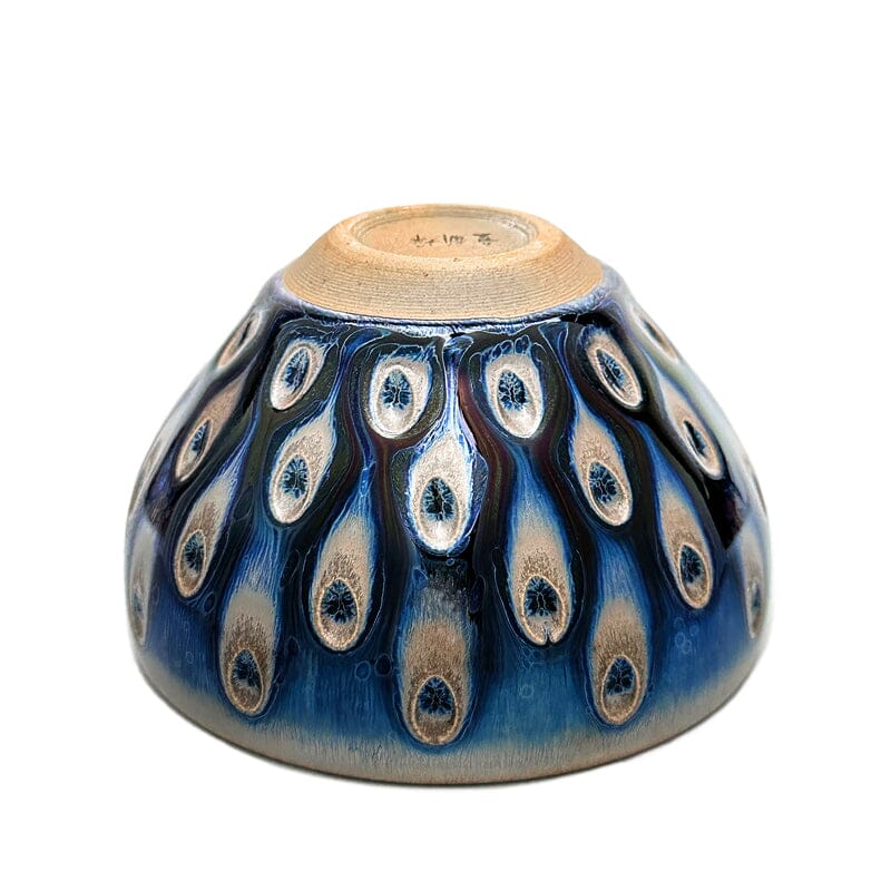 Peacock Eye
