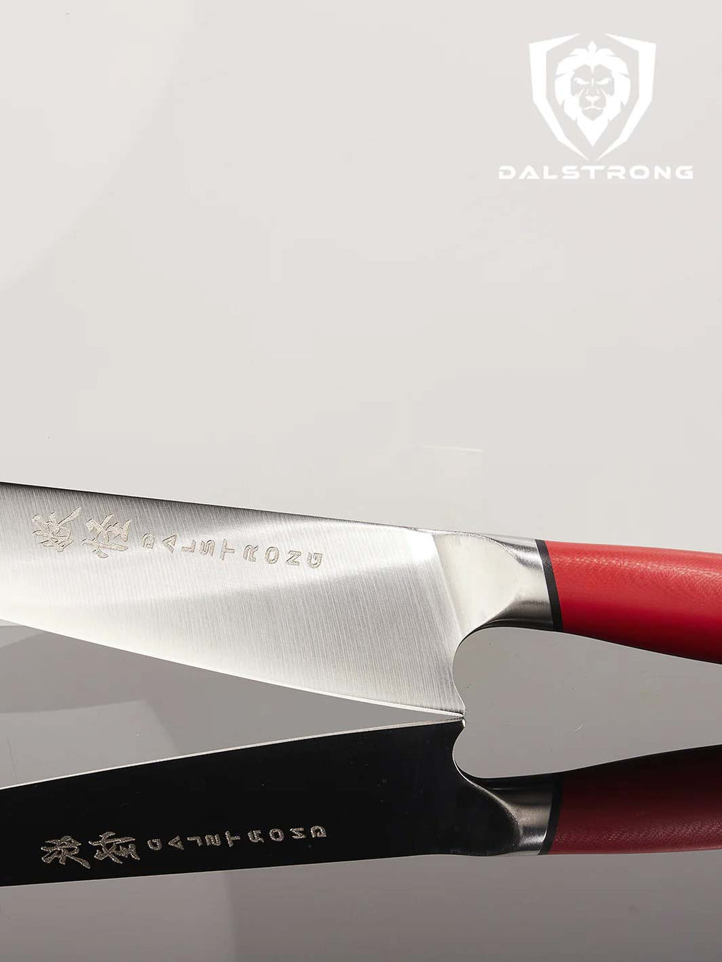 Chef's Knife 8" | Red G10 Handle | Phantom Series | Dalstrong ©