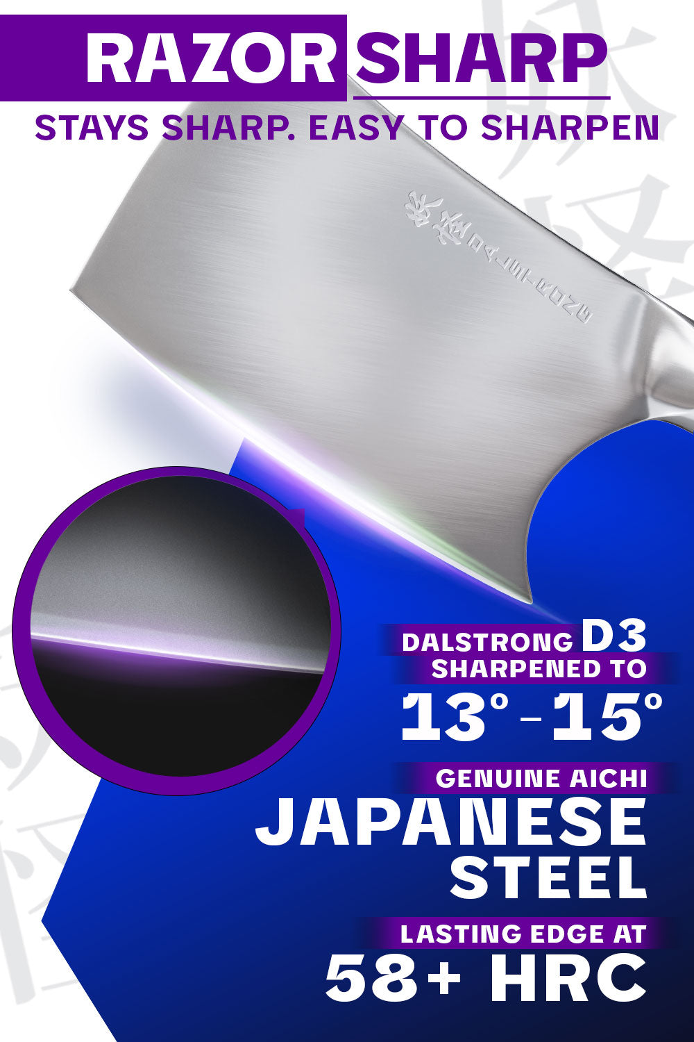 Cleaver Knife 4.5" | Phantom Series | Dalstrong ©