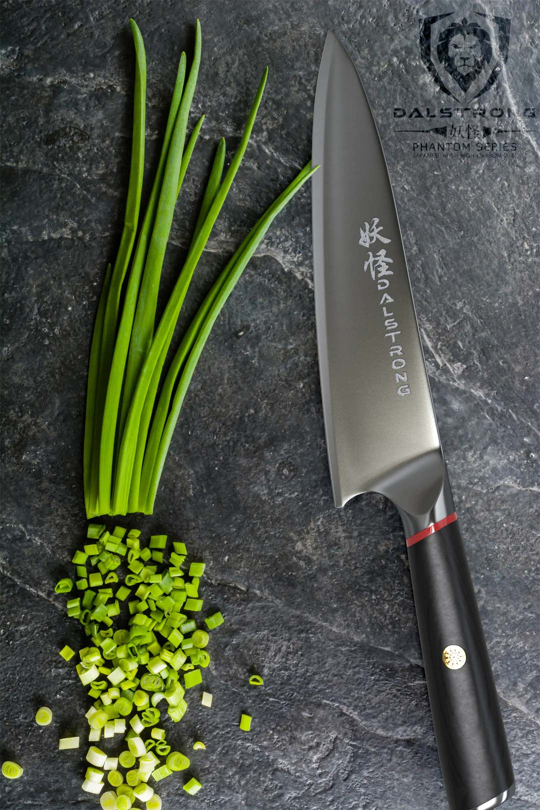 Chef's Knife 8" | Phantom Series | Dalstrong ©