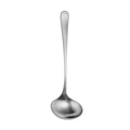 RW2 Satin Soup Ladle