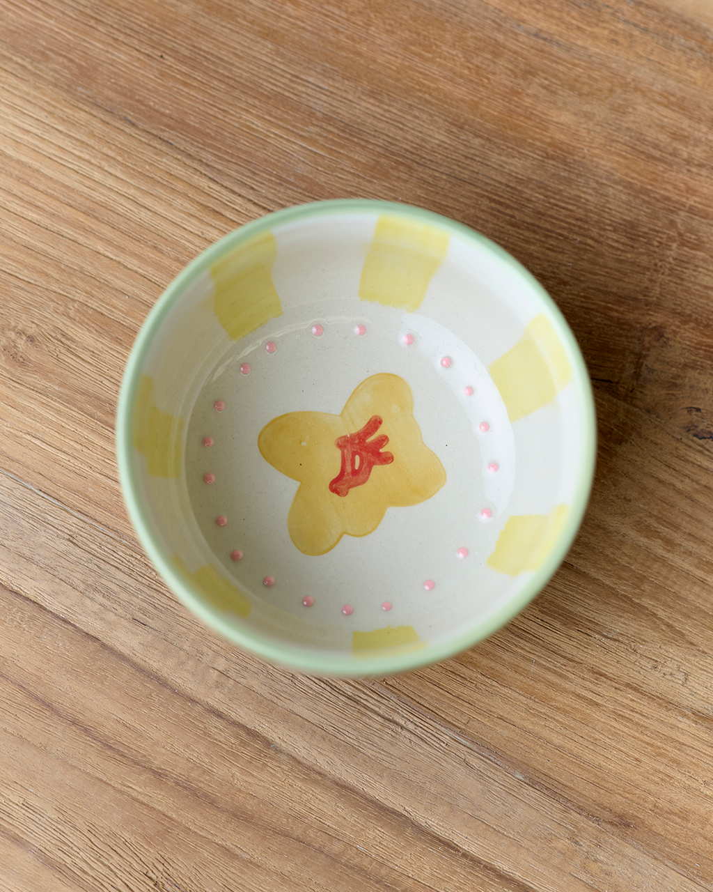 Set of June's Garden Condiment Bowls / Yellow Bush Pea
