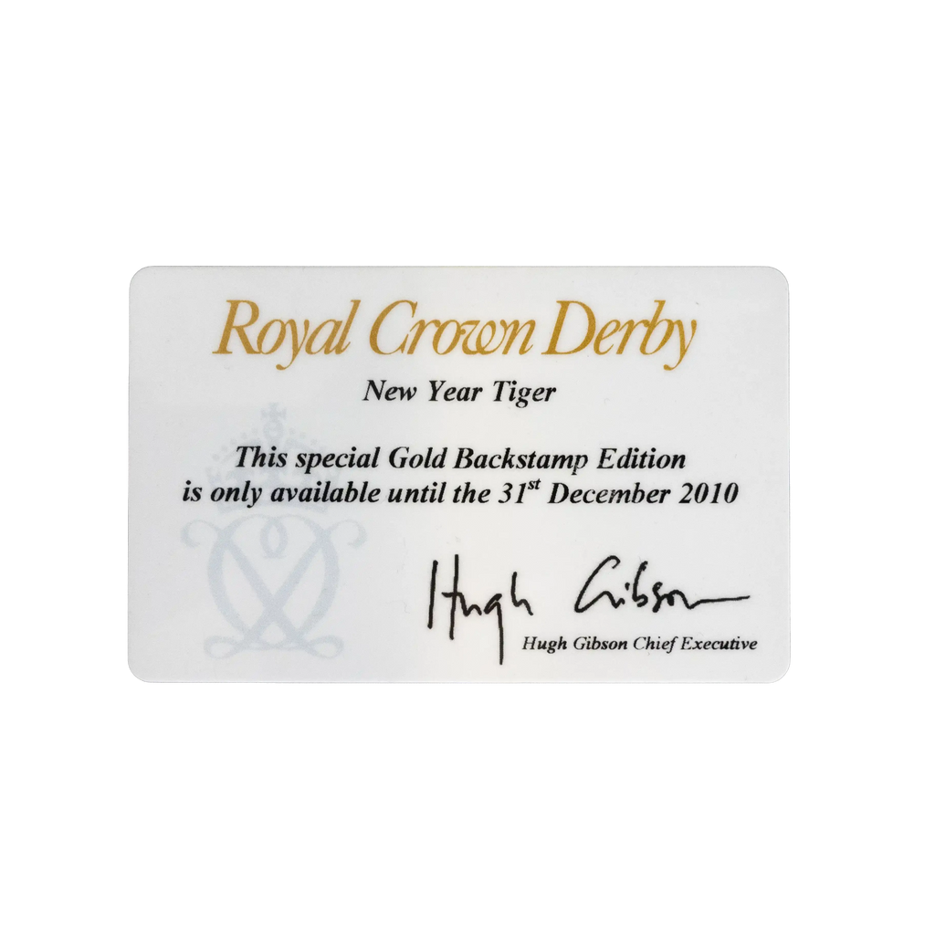 Royal Crown Derby New Year Tiger Paperweight