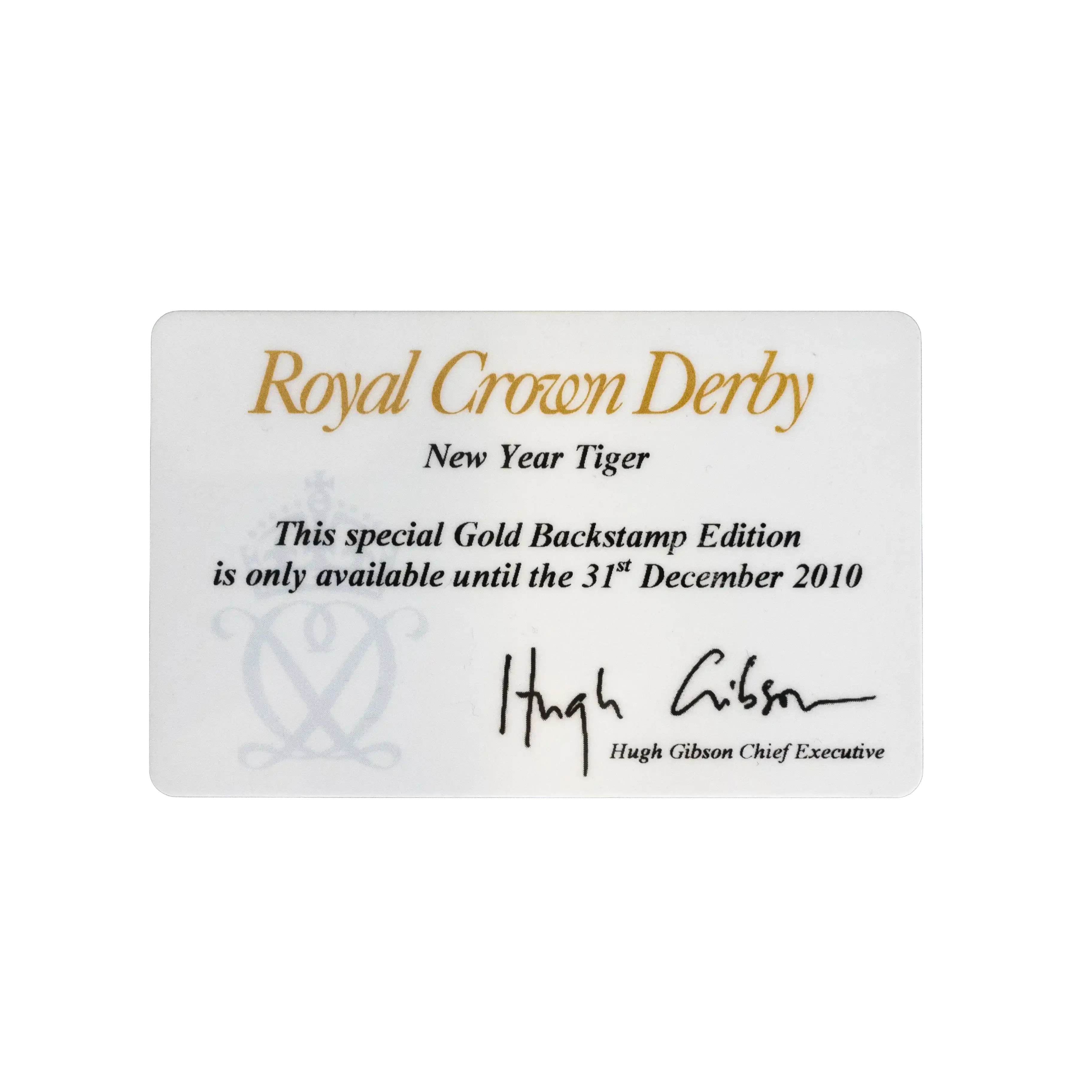 Royal Crown Derby New Year Tiger Paperweight