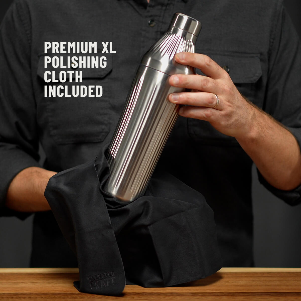 The Shake & Sip Set